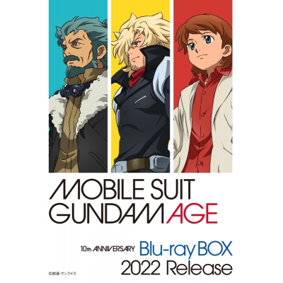 【Blu-ray】機動戦士ガンダムAGE Blu-ray Box 特装限定版
