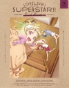 【Blu-ray】TV ラブライブ!スーパースター!! 2nd Season 3 特装限定版の画像