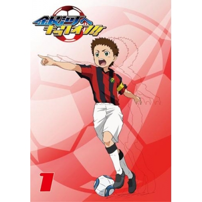 【DVD】TV 銀河へキックオフ!! Vol.1