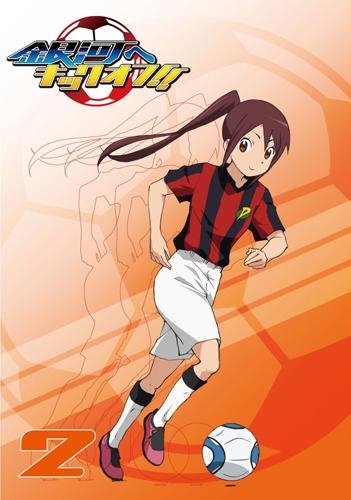 【DVD】TV 銀河へキックオフ!! Vol.2