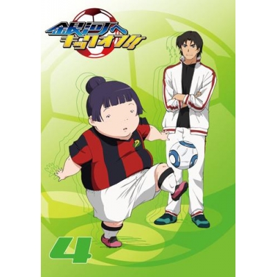 【DVD】TV 銀河へキックオフ!! Vol.4
