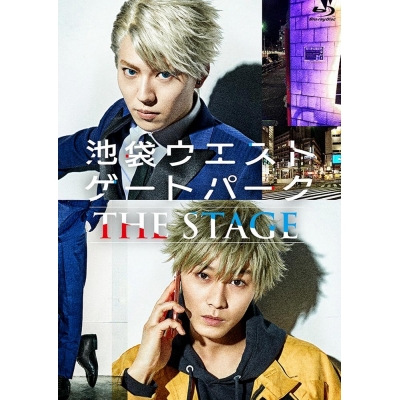 【DVD】舞台 池袋ウエストゲートパーク THE STAGE