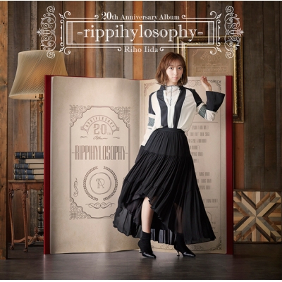 【アルバム】飯田里穂/20th Anniversary Album -rippihylosophy-
