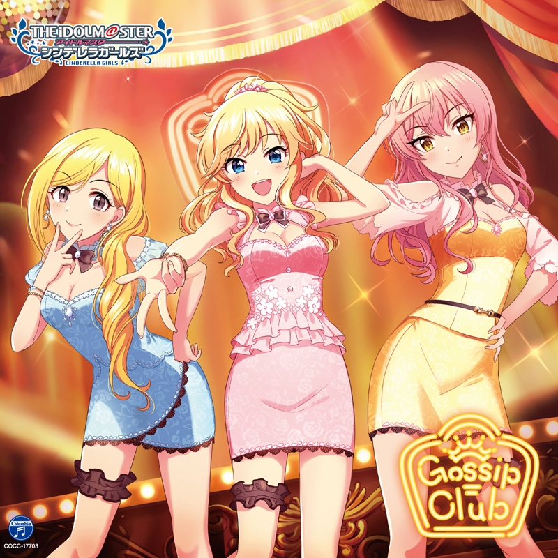 1911 The Idolm Ster Cinderella Girls Starlight Master For The Next 03 Gossip Club 大槻唯 Cv 山下七海 藤本里奈 Cv 金子真由美 城ヶ崎美嘉 Cv 佳村はるか 3k 动漫下载 动画 漫画 Bt下载 扶她动漫资源网