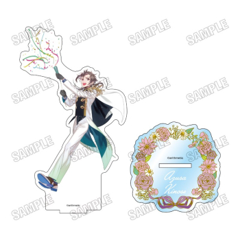グッズ-スタンドポップ】「Starry☆Sky」 描き下ろしBIGアクリル 