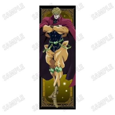 【グッズ-タペストリー】アニメ『ジョジョの奇妙な冒険 スターダストクルセイダース』 描き下ろし等身大タペストリー【JF25】⑦DIO【再販】