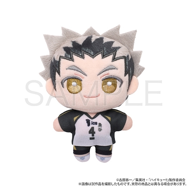 【グッズ-マスコット】ハイキュー!! ぬいパル(ぬいぐるみ)/木兎光太郎【再販】
