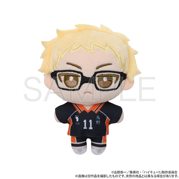 [Good-Mascot] Haikyu!! Plush Pals (Plush Toy Mascot) /Vol.2 Tsukishima Hotaru [Resale]