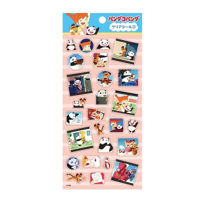 【グッズ-シール】パンダコパンダ クリアシール②【再販】