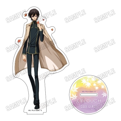 【グッズ-スタンドポップ】「コードギアス 反逆のルルーシュ」 描き下ろしBIGアクリルスタンド【オータムver.】①ルルーシュ【再販】