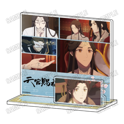 【グッズ-スタンドポップ】アニメ「天官賜福 貮」 名場面アクリルスタンド【vol.2】①【再販】