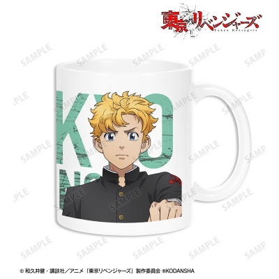【グッズ-マグカップ】TVアニメ『東京リベンジャーズ』 描き下ろしイラスト 花垣 武道 応援団服ver. マグカップ【再販】