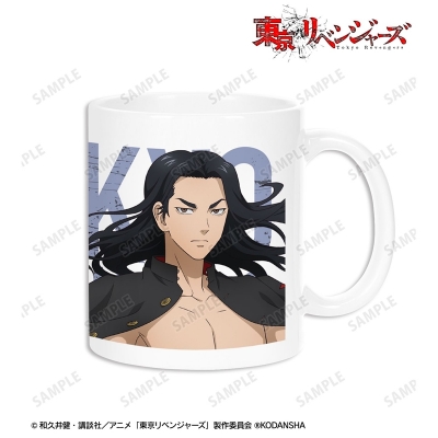【グッズ-マグカップ】TVアニメ『東京リベンジャーズ』 描き下ろしイラスト 場地 圭介 応援団服ver. マグカップ【再販】
