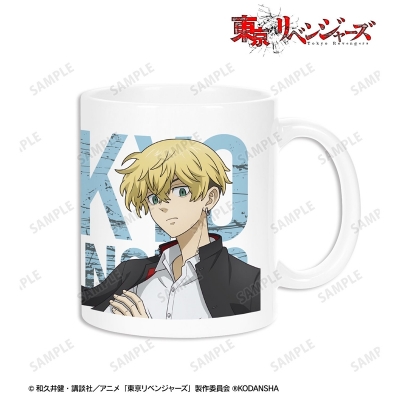 【グッズ-マグカップ】TVアニメ『東京リベンジャーズ』 描き下ろしイラスト 松野 千冬 応援団服ver. マグカップ【再販】
