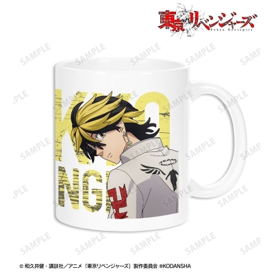 【グッズ-マグカップ】TVアニメ『東京リベンジャーズ』 描き下ろしイラスト 羽宮 一虎 応援団服ver. マグカップ【再販】