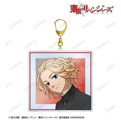 【グッズ-キーホルダー】TVアニメ『東京リベンジャーズ』 描き下ろしイラスト 佐野 万次郎 応援団服ver. BIGアクリルキーホルダー【再販】