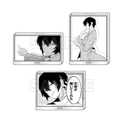 【グッズ-置きもの】「文豪ストレイドッグス」 コマプレートスタンド 3個セット【C】【再販】
