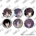 【グッズ-バッチ】「文豪ストレイドッグス」 キャラ別缶バッジコレクション(太宰治)【再販】の画像
