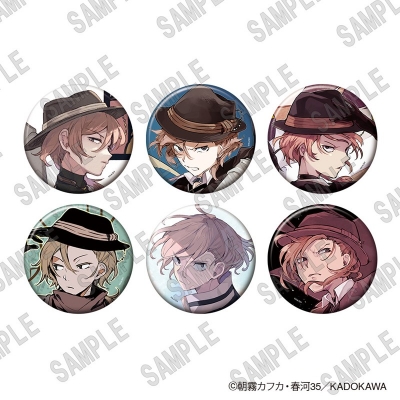 【グッズ-バッチ】「文豪ストレイドッグス」 キャラ別缶バッジコレクション(中原中也)【再販】