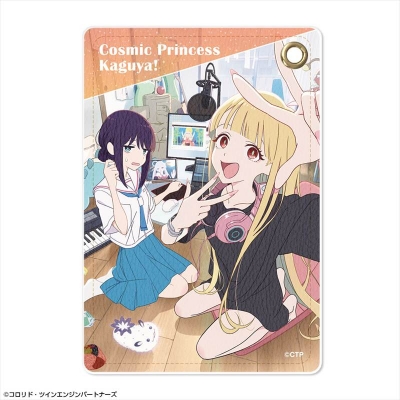 【グッズ-パスケース】超かぐや姫! レザーパスケース デザイン08(アナザービジュアル)【再販】