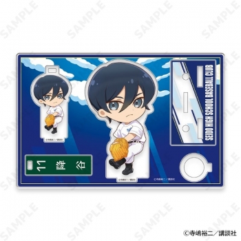 グッズ-スタンドポップ】ダイヤのA actⅡ Seido High School Baseball 