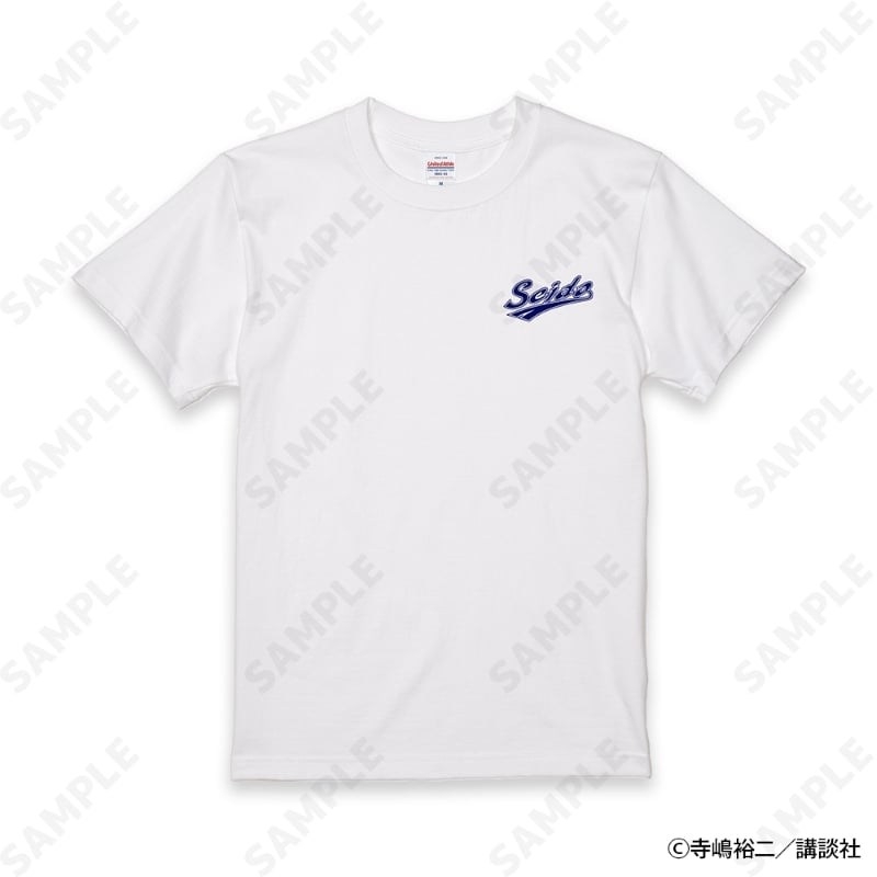 [Good-Shirt] Diamond A Act II Seido High School Baseball Club T-shirt Seido (White) XL [Resale]