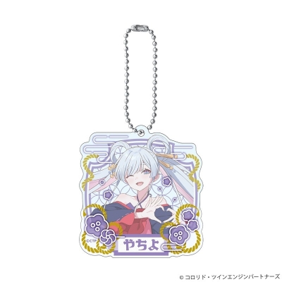 【グッズ-キーホルダー】超かぐや姫! 2連アクリルキーホルダー ヤチヨ【再販】