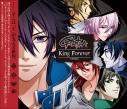 【主題歌】Win版 GALTIA 主題歌「King Forever」の画像