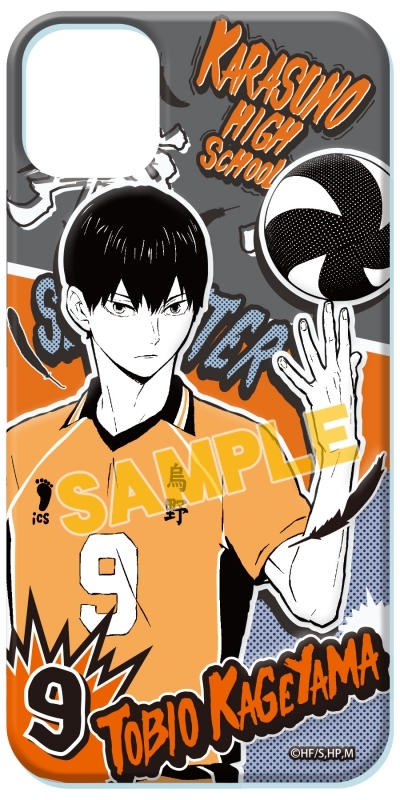 グッズ カバーホルダー ハイキュー To The Top スマートフォンケース Xr 11用 影山 アニメイト