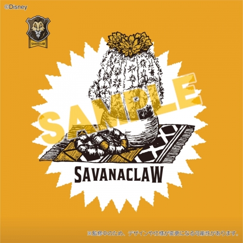 グッズ 化粧雑貨 ディズニー ツイステッドワンダーランド デオドラントウォーター サバナクロー アニメイト先行販売分 アニメイト