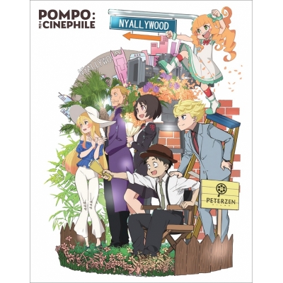 【Blu-ray】劇場版 映画大好きポンポさん 豪華版