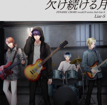 DYNAMIC CHORD feat.Liar-S 通常版:未使用品DVDROM 【公式通販 