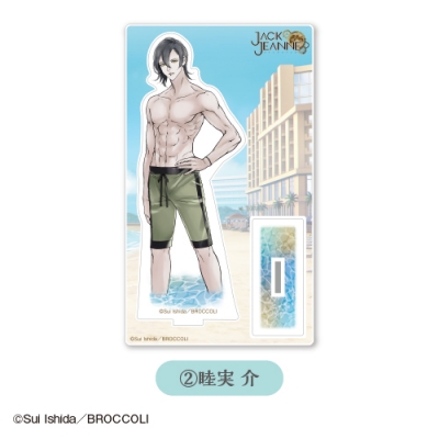 【グッズ-スタンドポップ】『ジャックジャンヌ』 アクリルスタンド②睦実介【「カラオケの鉄人」コラボVol.2】【再販】