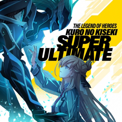 【アルバム】PS4版 英雄伝説 黎の軌跡 SUPER ULTIMATE
