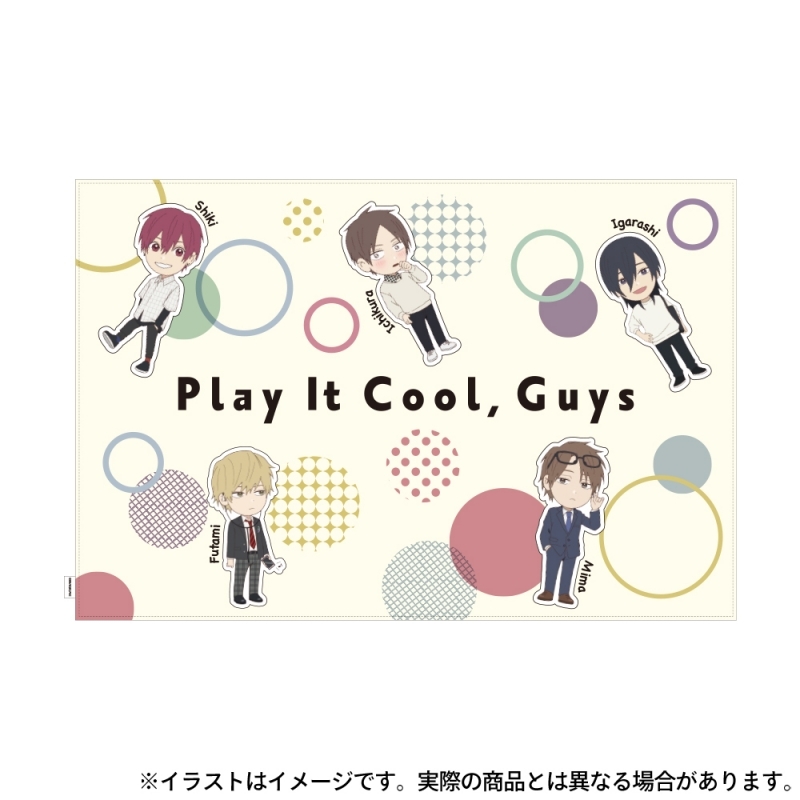 グッズ タオル ハンカチ類 グッズ タオル クールドジ男子 ふわふわブランケット Sdver アニメイト