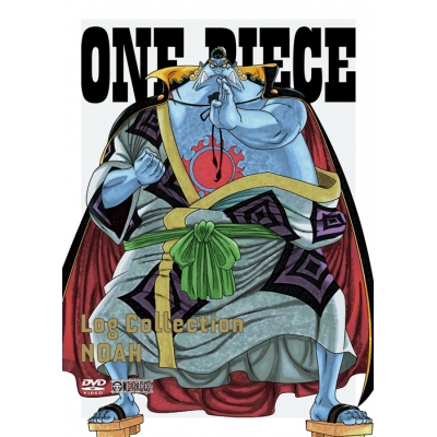 Dvd Tv One Piece Log Collection Noah アニメイト