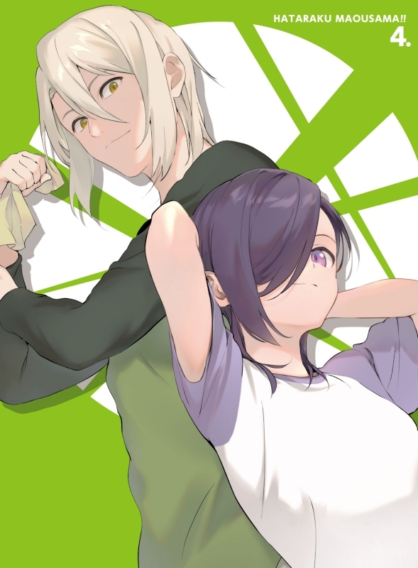 【Blu-ray】TV はたらく魔王さま!! 4