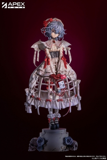 美少女フィギュア】東方Project レミリア・スカーレット Blood Ver. 1 