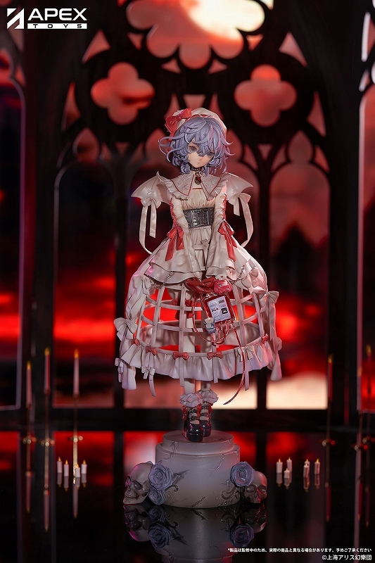 美少女フィギュア】東方Project レミリア・スカーレット Blood Ver. 1 