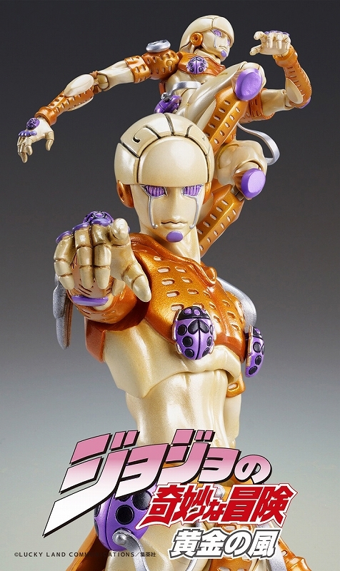 アクションフィギュア】超像可動 ジョジョの奇妙な冒険 第5部 G・E 