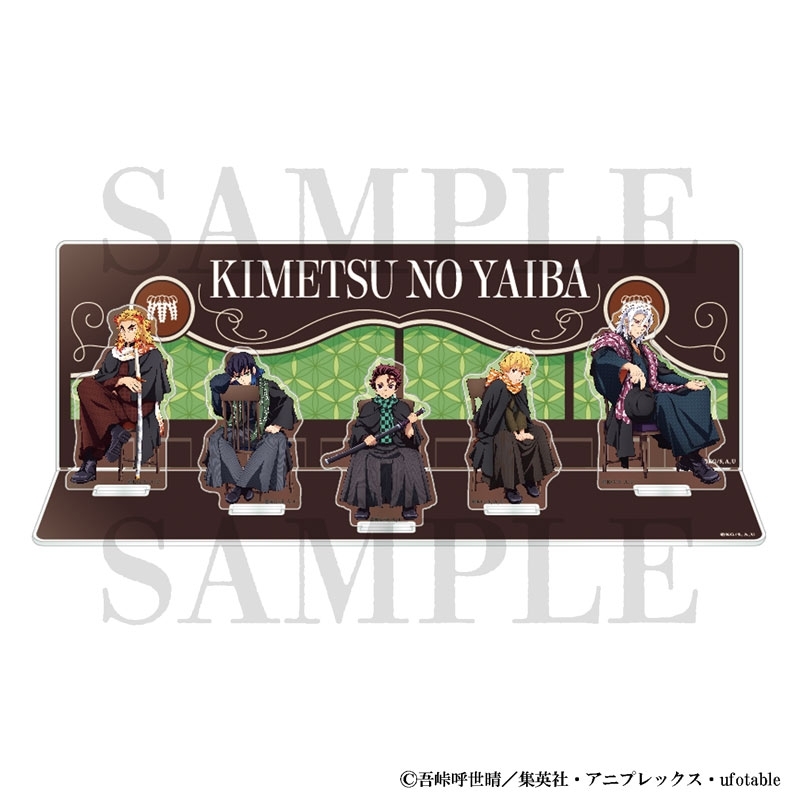 【グッズ-スタンドポップ】アニメ「鬼滅の刃」 アクリルジオラマ AGF2022ver.