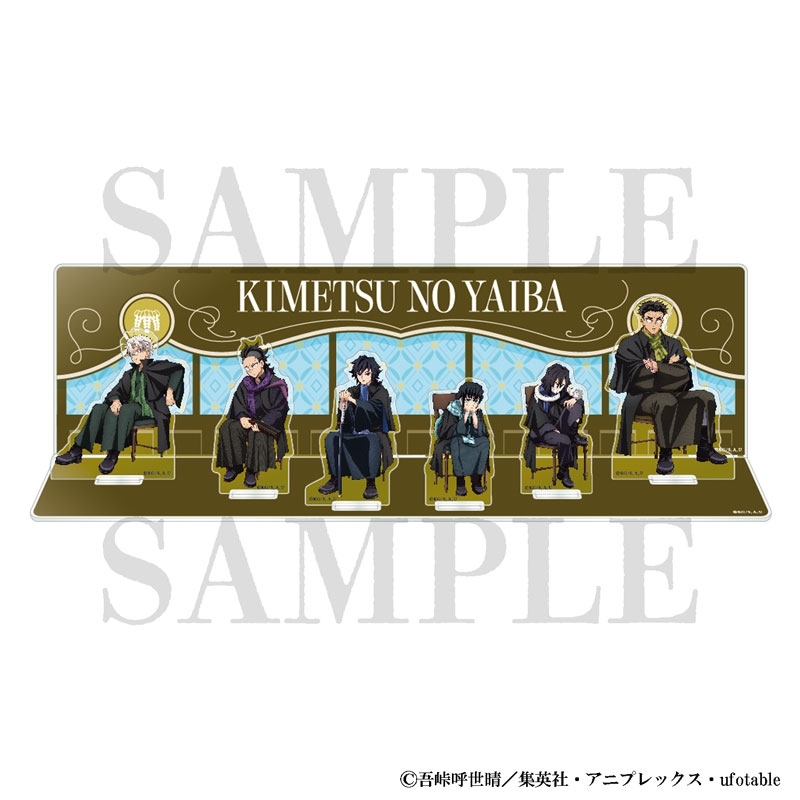 【グッズ-スタンドポップ】アニメ「鬼滅の刃」 アクリルジオラマ AGF2023ver.