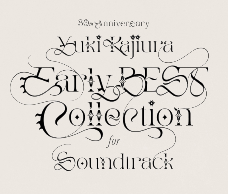 【アルバム】梶浦由記/30th Anniversary Early BEST Collection for Soundtrack 通常盤
