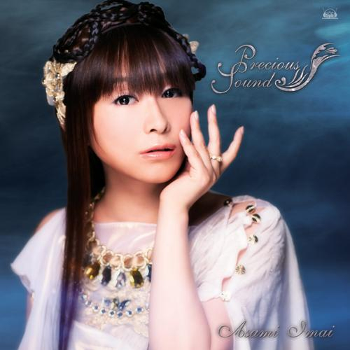 アルバム】今井麻美/Precious Sounds DVD付 通常盤 | アニメイト