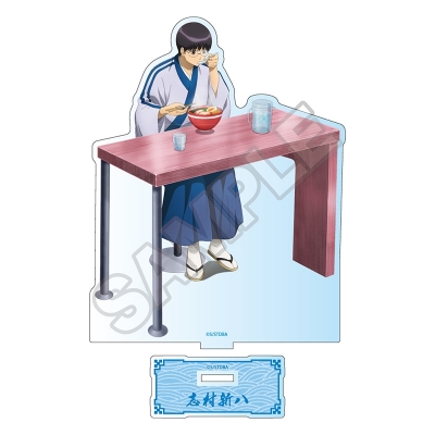 【グッズ-スタンドポップ】銀魂 「麺好きに悪い奴はいない」 アクリルスタンド 志村新八【再販】