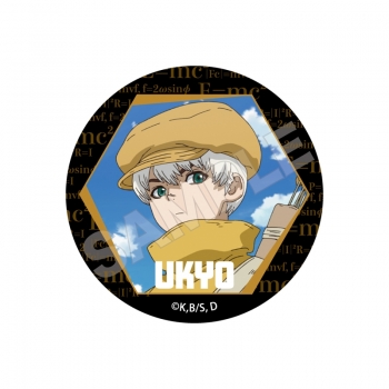 グッズ-バッチ】Dr.STONE NEW WORLD 缶バッジ 西園寺羽京【再販 