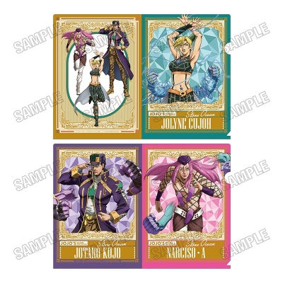 【グッズ-クリアファイル】アニメ『ジョジョの奇妙な冒険 ストーンオーシャン』 描き下ろしクリアファイルセット【AM2026】【再販】