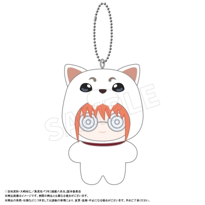 【グッズ-ぬいぐるみ】TVアニメ「3年Z組銀八先生」 みみぐるみ C 神楽【再製造】