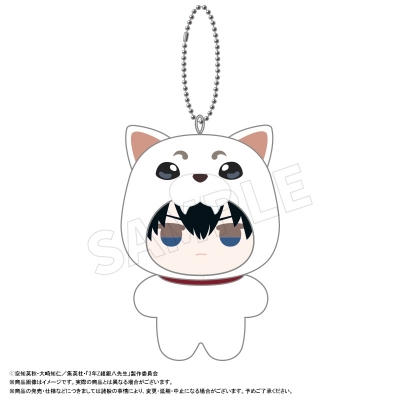 【グッズ-ぬいぐるみ】TVアニメ「3年Z組銀八先生」 みみぐるみ D 土方十四郎【再製造】