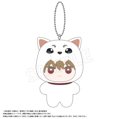【グッズ-ぬいぐるみ】TVアニメ「3年Z組銀八先生」 みみぐるみ E 沖田総悟【再製造】